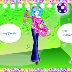 sensational (prod skoolio)