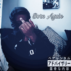 OTW ft LBKAlbertyDa1st