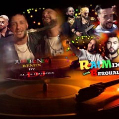 Compilation Rai Mix - Berouali - 2024 جديد اجمل اغاني تيك توك ميكس راي بروالي