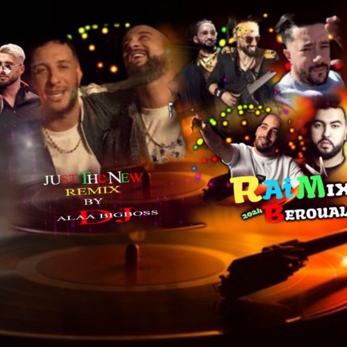 Compilation Rai Mix - Berouali - 2024 جديد اجمل اغاني تيك توك ميكس راي بروالي