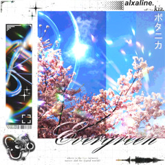 alxaline & kia - evergreen (unfinished)