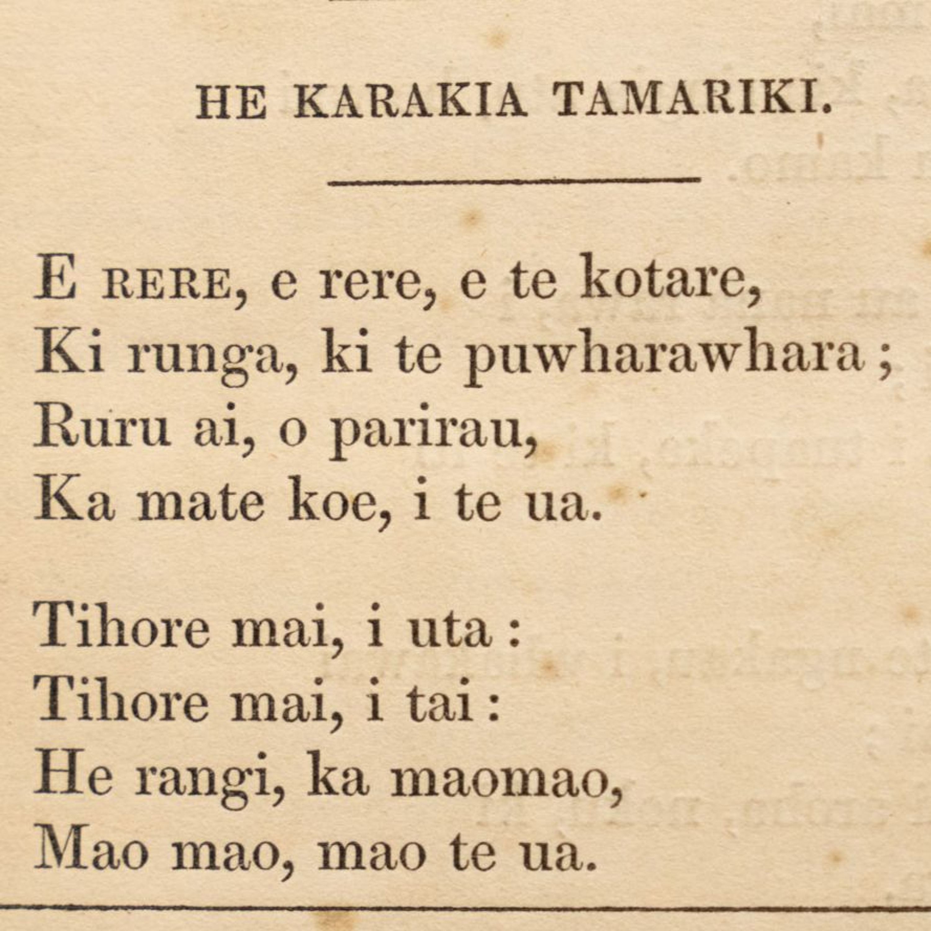 He Karakia Tamariki - E rere, e rere, e te kotare episode artwork