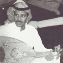 خالد عبدالرحمن | كانت معي طول العمر