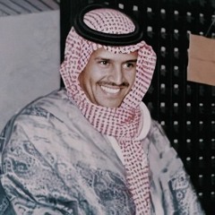 خالد عبدالرحمن - بو صالح سرى ليله