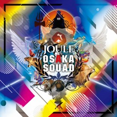 Premiere: Yukari Okamura "Crude" (In Aide of Club Joule in Osaka)