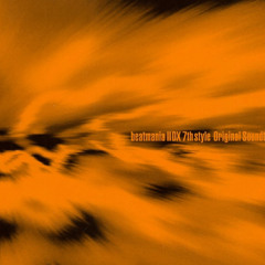 Orange Lounge - Marmalade Reverie