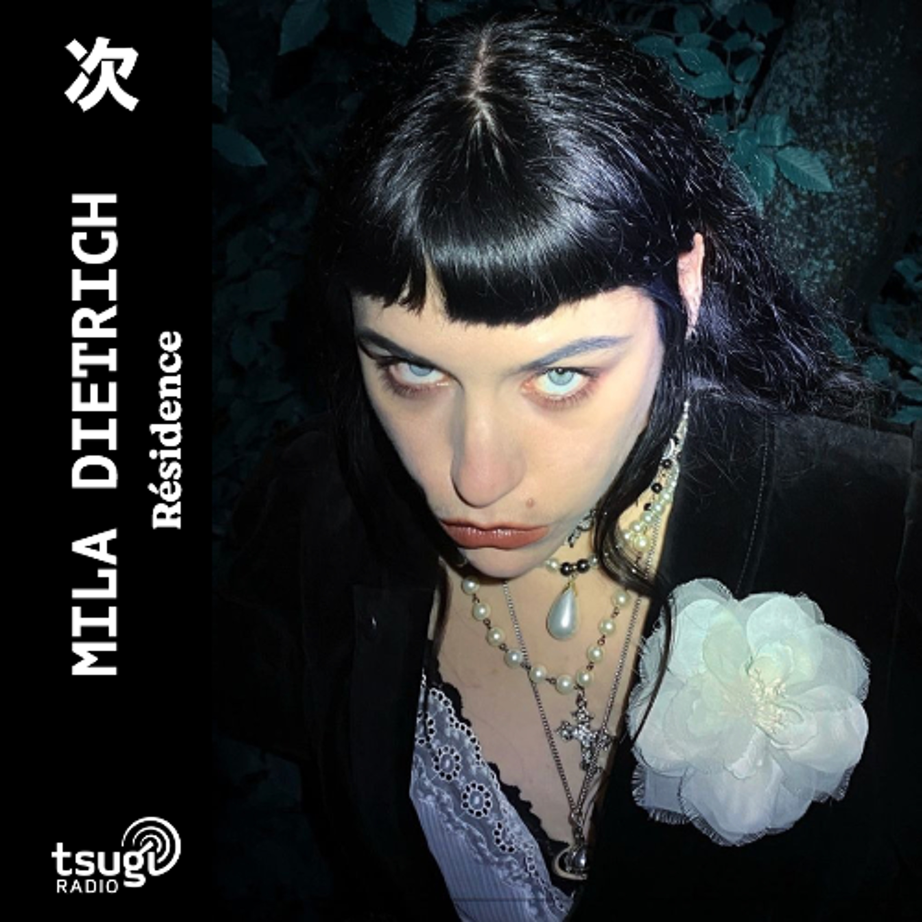 Mila Dietrich invite Luxx · Décembre 2025