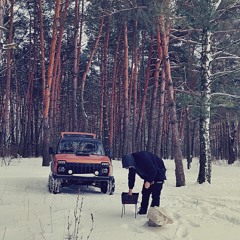 Чай