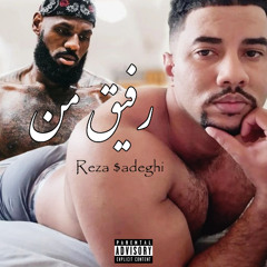Refighe man (mohsen chavoshi kossher version)