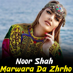Zama Zarhgi Na Mani
