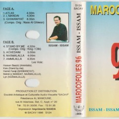 ISSAM ISSAM - ATLAS ( Marocofolies 96 )