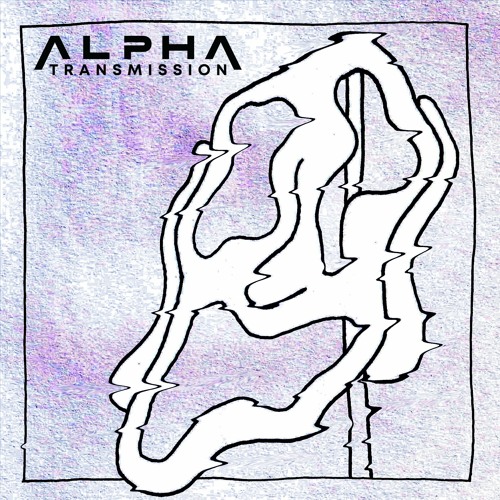 YHETI - INSIDE A SIMULATION (ALPHA TRANSMISSION ENCRYPTION)
