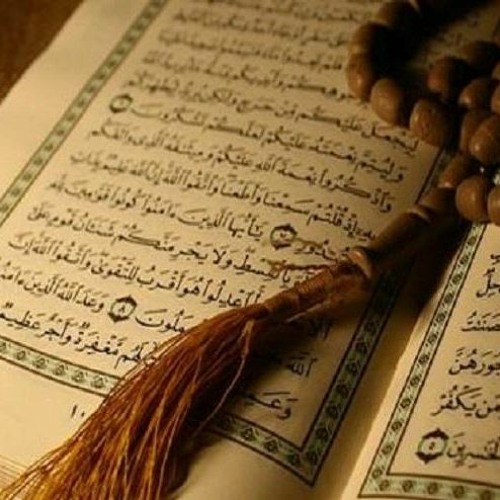 سورة طه المنشاوي مرتل
