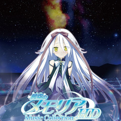 Eternal recurrence(ATRAN_ Bootleg WIP)