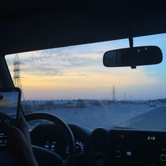اللغزXاميرتي