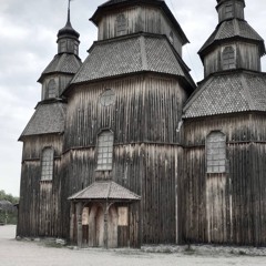 Этот Город (prod. jeweler)