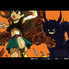 Task - 路地裏タッグ (Rojiura Tag) feat. GUMI