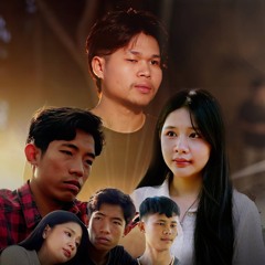 ໜຶ່ງໃຈໃຫ້ຮັກໜຶ່ງຄົນ