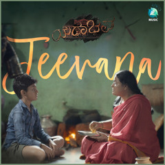 Jeevana (From" Yatha Bhava")