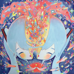 kikuomiku7 きらいきらいきらいって Hate You, Hate You, Hate You, But…