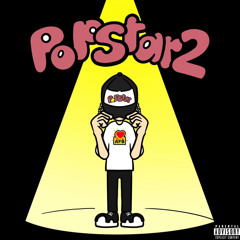 image（Prod. WellFed）