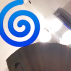 Ro