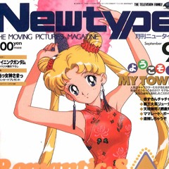 reencontrar você :c (chadlb)