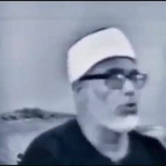 الحصري - يأيها الذين آمنوا لا تكونوا كالذين كفروا - ما تيسّر من سورة ال عمران