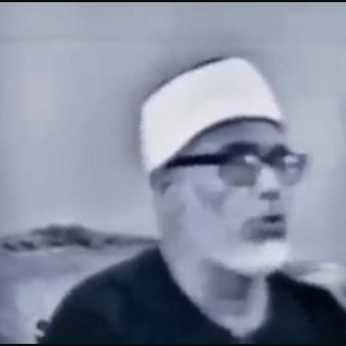 الحصري