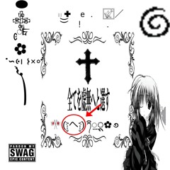 Betrayal Freestyle (Prod. SURGEISE)