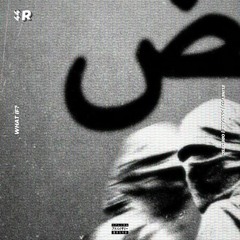 WHAT IF? (FT PINKFASE& OREO.TSG)