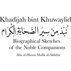 Khadijah bint Khuwaylid