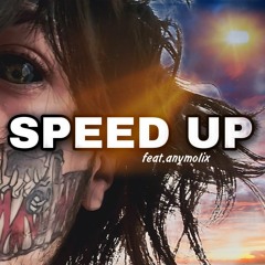 Кишлак - Вьюга (speed up)