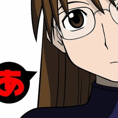 Azumanga Daioh Yomi Single - Sorezore No One Way (Each One Way)