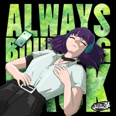 Always Bouncing Back Set (2hrs)