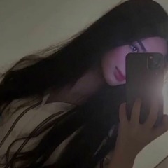الك الك - عاشه المهيري