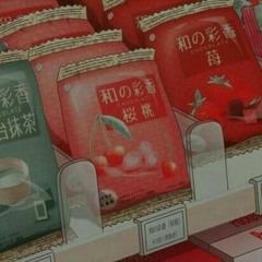 —𝘵𝘮𝘵『𝘀𝗹𝗼𝘄𝗲𝗱』