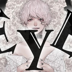 EYE Ver.luz【COVER】