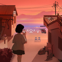 안토일을좋아하는너의플레이리스트에카티노래를몰래넣어