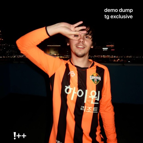 Миражи [prod. by 1dexey, Gokudomvp, Tranquiltales]