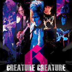 Creature Creature Psyche