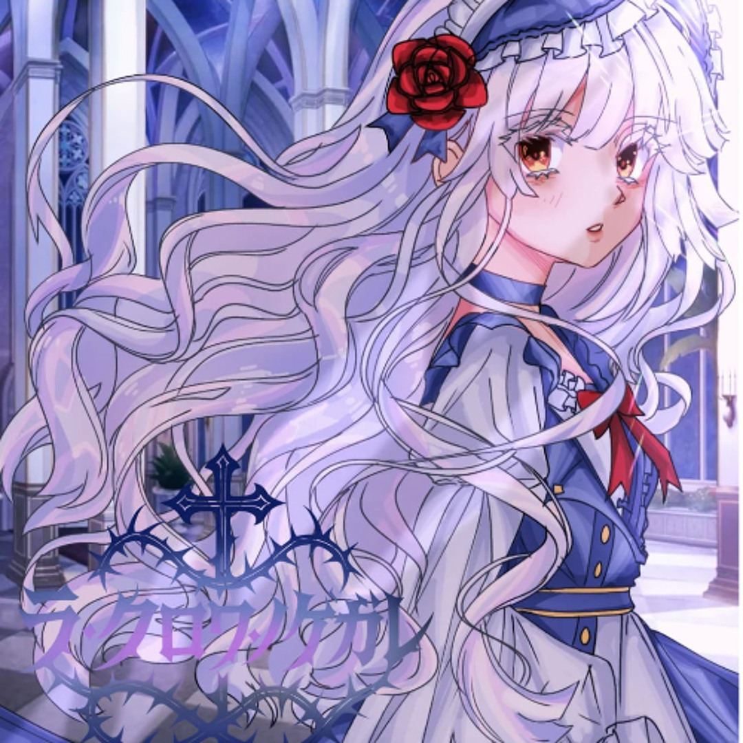 Ariabl'eyeS Best of Aria [2011-2016] 特設サイト