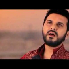 ALLAH TERE SIWA NAAT BY ALI HAIDER