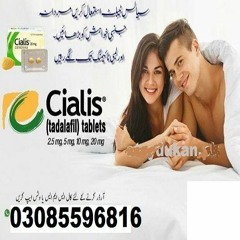 Cialis Tablets In Daska ,,,! 03085596816 ]lp kl jhg