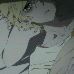 pain - pinkpantheress [slowed]