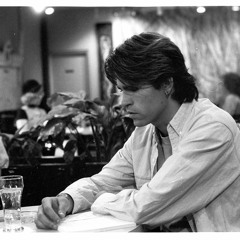 Let me know you by Plaid