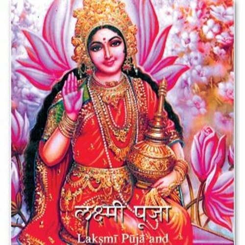 9 Astashakti Puja Nav Grahana Puja Yogini Puja Pg 129 To Pg 145 By Devi Mandir