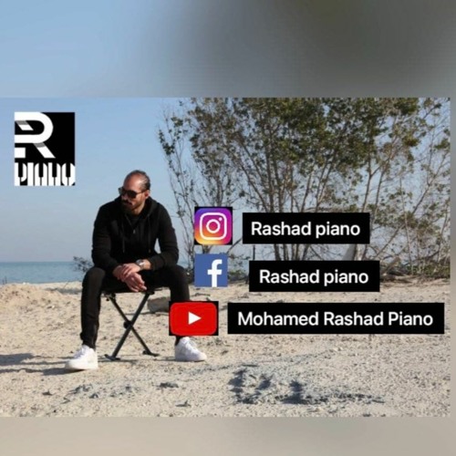 Hay3eshyeftekerny Amr Diab   هيعيش يفتكرنى عمرو ديابهيعيش يفتكرني  عمرو دياب  صولو بيانو محمد رشاد
