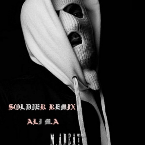 remix soldier eminem 3D (m.abeat&lzzamuzzic)