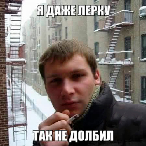 САМЫЙ МЕРЗКИЙ МИКСТЕЙП В ГАЛАКТИКЕ